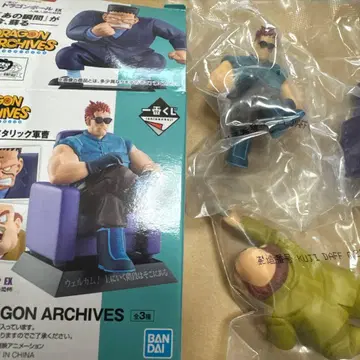 드래곤볼 제일복권 아카이브스 F상