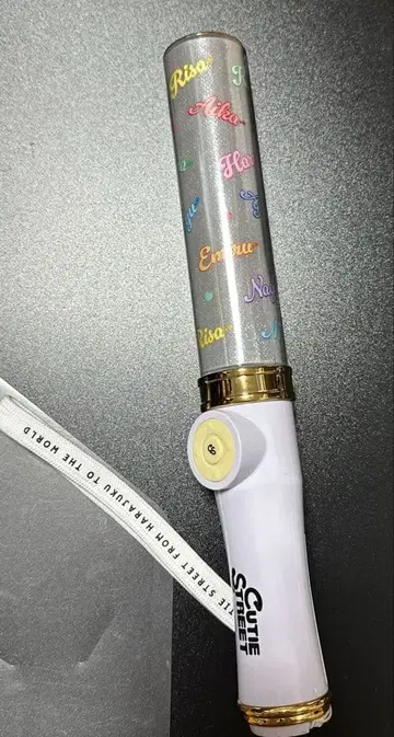 CUTIESTREET 큐스트 응원봉 ver.2