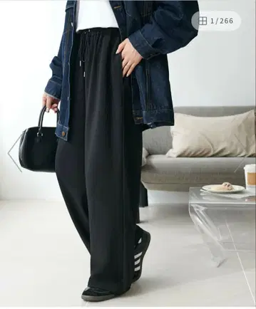 -3kg! 드레이프감 이지 팬츠