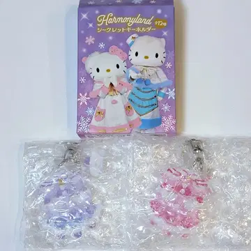 하모니랜드 2025 크리스마스 시크릿 키링 댄서 2종