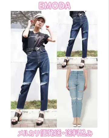 EMODA 에모다 포인트 크러쉬 크롭 저스트 허리 청바지 M