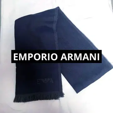 EMPORIO ARMANI 다크 블루 머플러