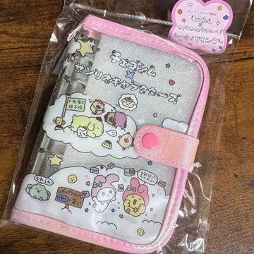 최고심 산리오 씰 바인더 핑크