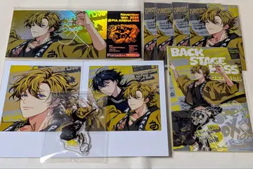 파라라이 쿠즈류 치세