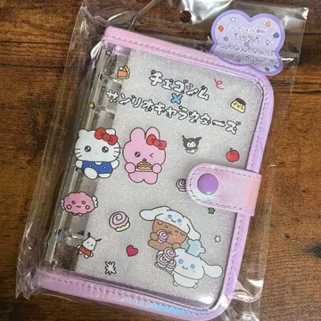 체고심 산리오 씰 바인더 퍼플