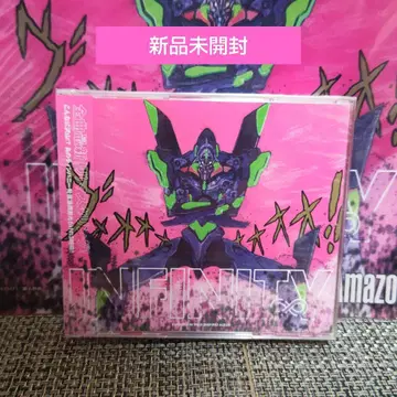 INFINITY 에반게리온