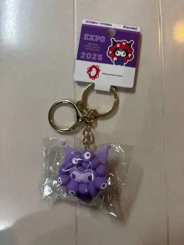 만박 미야쿠미야쿠 변신 입체 마스코트 최애 컬러 키링 쿠로미