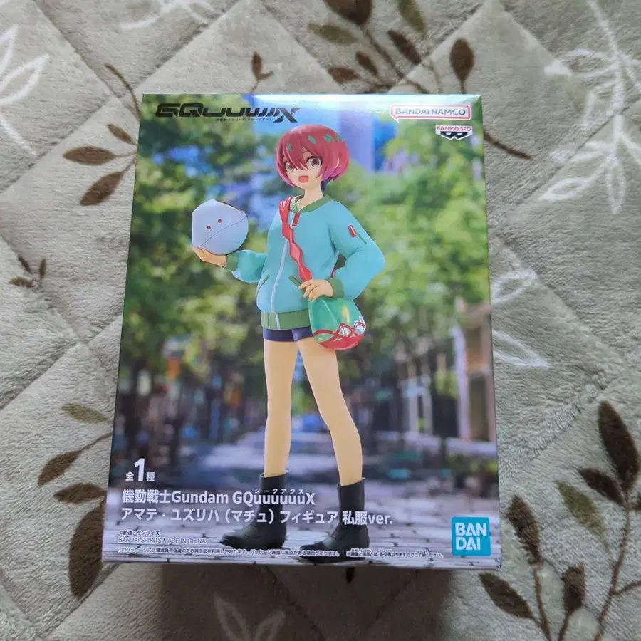 1번째 상품 이미지