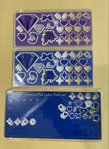 FUKUYA 아크릴 부품 묶음 판매