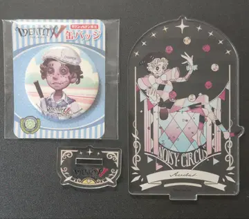 제5인격 곡예사 세트