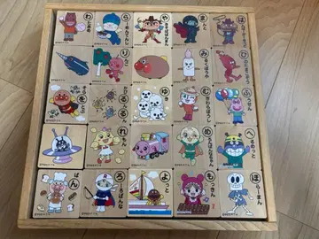 호빵맨 쌓기 블록 가나다