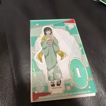 미후네 시오코 기모노 아크릴 스탠드