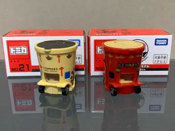 토미카 이벤트 모델 타피오카 가게 & 만두 가게 2대 세트