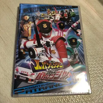 괴도전대 루팡레인저 vs 경찰전대 패트레인저 VOL.10