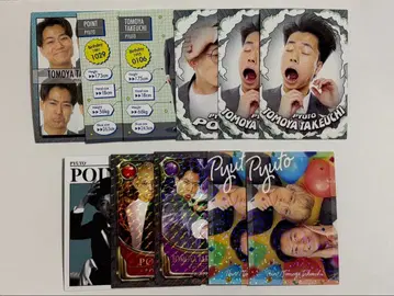 퓨토 / 요시모토 코레카 5th Edition