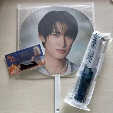 무카이 코지 3종 세트