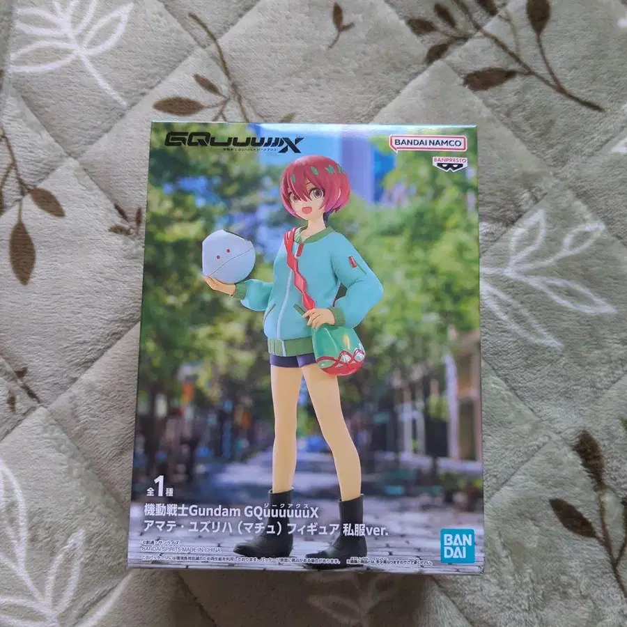 1번째 상품 이미지