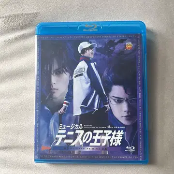 뮤지컬 테니스의 왕자님 4th 청학 vs 비가 BluRay