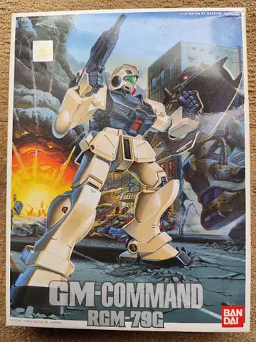 GM-Command 1/144 건담 프라모델 건담 당시물