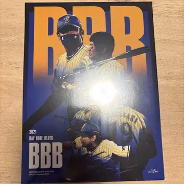 2021 BAY BLUE BLUES BBB