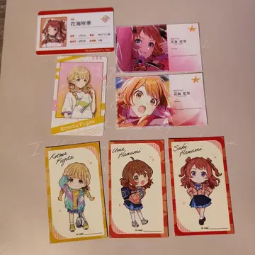 학원 아이돌 마스터 굿즈 7장 세트