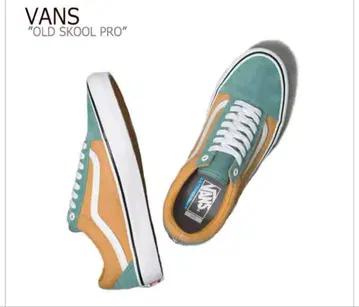 Vans 스웨이드 스니커즈 그린/베이지