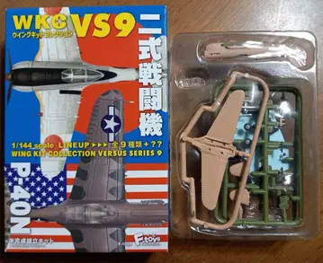 중고 전투기 모형 P-40N 워호크