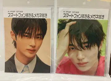 변우석 안경닦이 2매