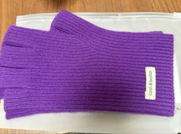 캐시 앤 바르바 퍼플 미사용 새상품