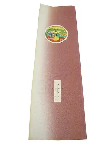 대특가 새상품 팔괘 호몬기 코몬 무지용 순수 실크 미사용 A066