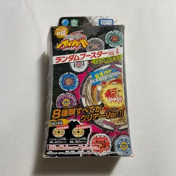 메탈 파이트 베이블레이드 락 카프리콘