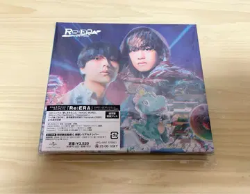 King & Prince Re:ERA