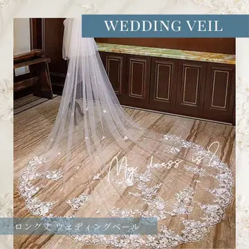 웨딩 베일 결혼식 브라이덜 자수 레이스 꽃무늬