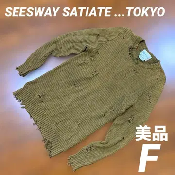 새상품급 SEESWAY SATIATE tokyo 데미지 스웨터 가디건