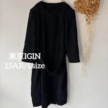 [ 도쿄 IGIN ] 15AR 깔끔한 무지 원피스 벨트 포함 블랙