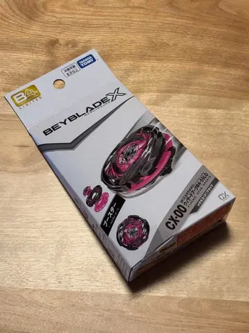 BEYBLADE 위자드 아크 메탈 코트 블랙 미개봉 코드 미사용