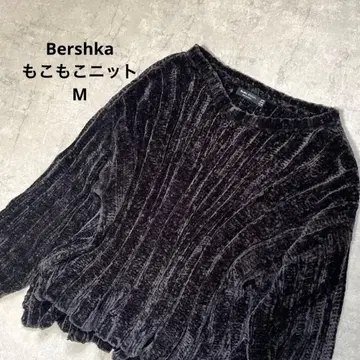 새상품급 Bershka 복슬복슬 니트 블랙