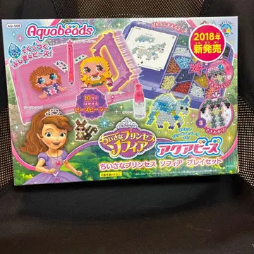 아쿠아비즈 작고 귀여운 프린세스 소피아 플레이 세트