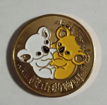 코알라 디자인의 금속 코인