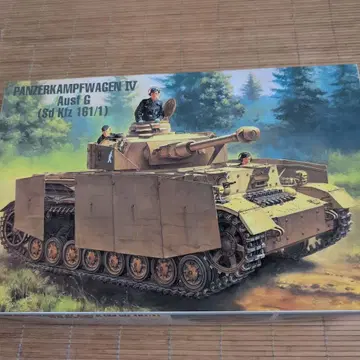 GSI 크레오스 1/35 4호 전차 G형