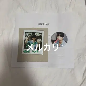 우메하라 유이치로 폴라로이드