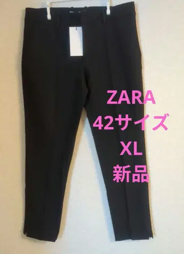 ZARA 블랙 슬랙스 42 빅 사이즈 루즈한 사이즈