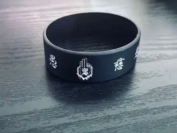 진천지개벽집단 지그재그 액막이 고무 팔찌(러버 밴드)