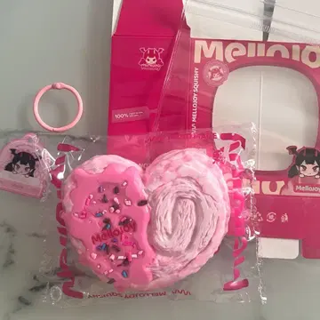 Mellojoy 팔미에 스트로베리