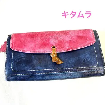 키타무라 가죽제 네이비와 핑크의 장지갑