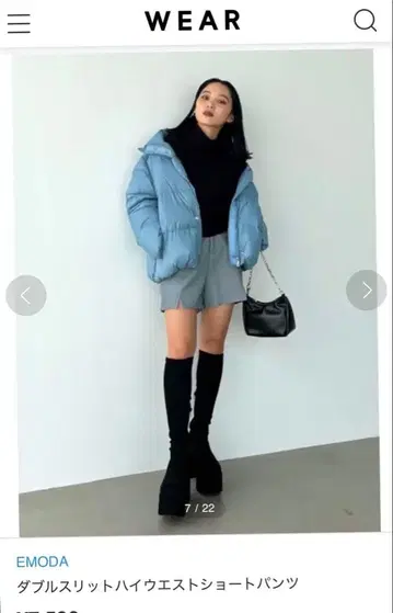 EMODA 더블 슬릿 하이웨스트 숏팬츠 M 그레이