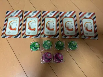 EXO 스티커 캔 배지