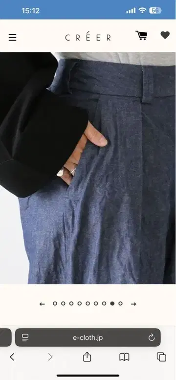 베리떼꾸르 veritcoeur vc-2657U