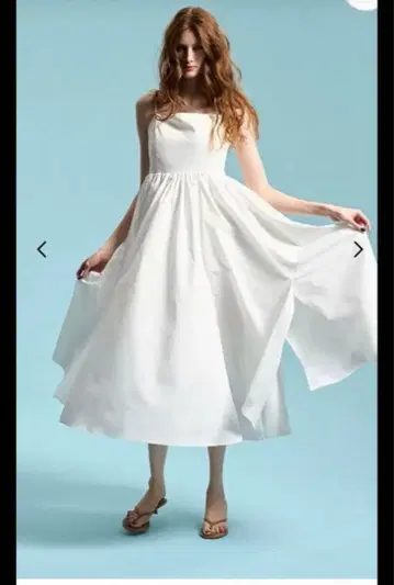 thetoe Tzatziki Long Onepiece