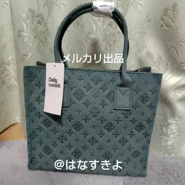 [ 미사용 ] Daily russet 그린 토트백